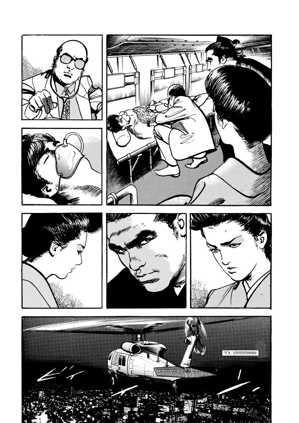 Read Crying Freeman chapter 57 image 10 on Lezhin