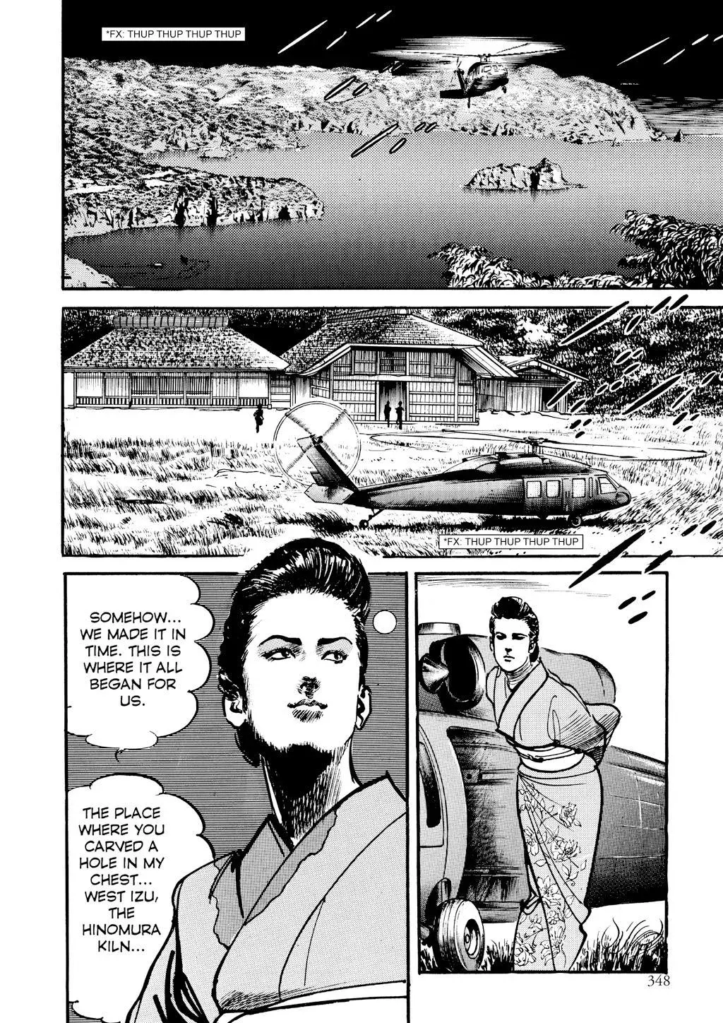 Read Crying Freeman chapter 57 image 11 on Lezhin