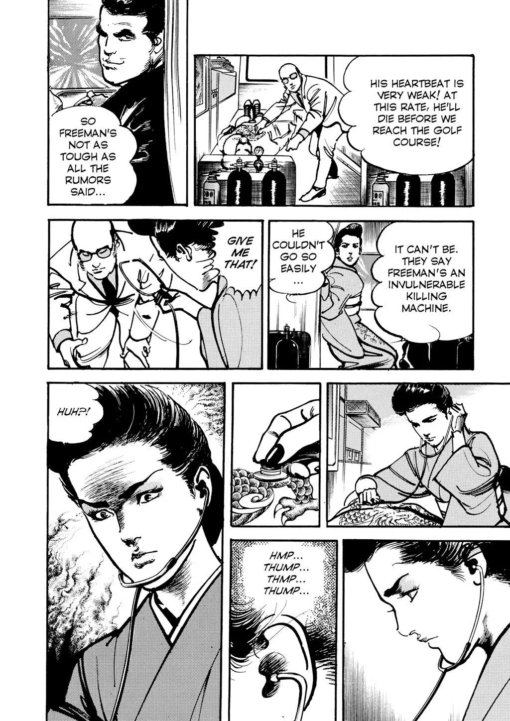 Read Crying Freeman chapter 57 image 5 on Lezhin