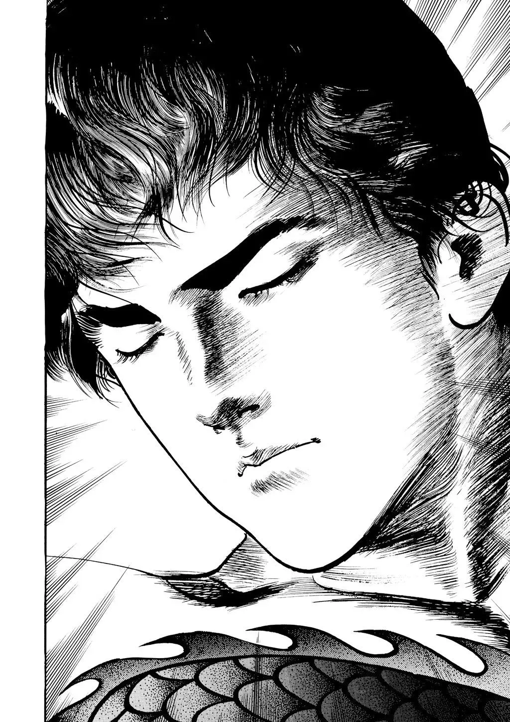 Read Crying Freeman chapter 57 image 7 on Lezhin