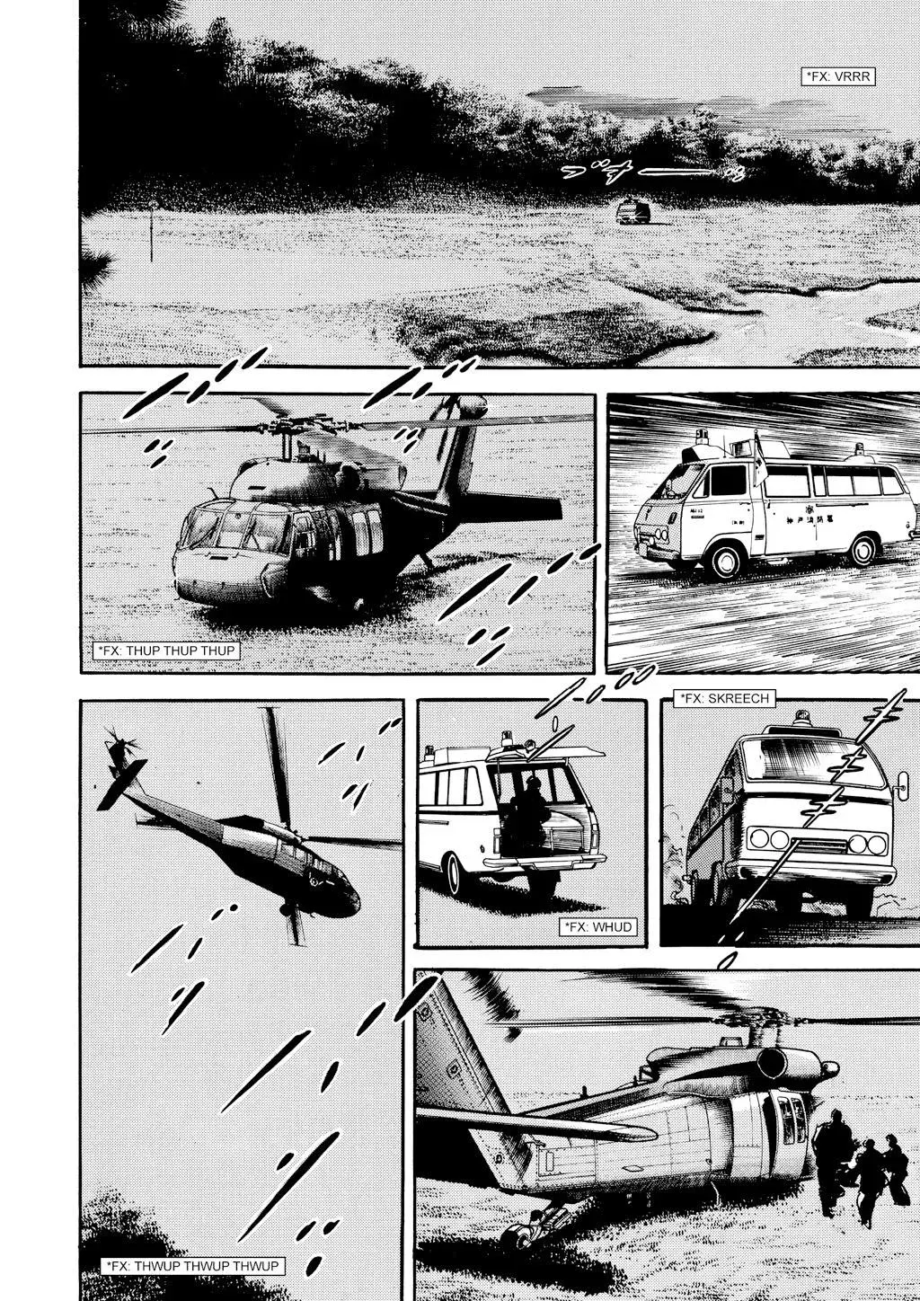 Read Crying Freeman chapter 57 image 9 on Lezhin