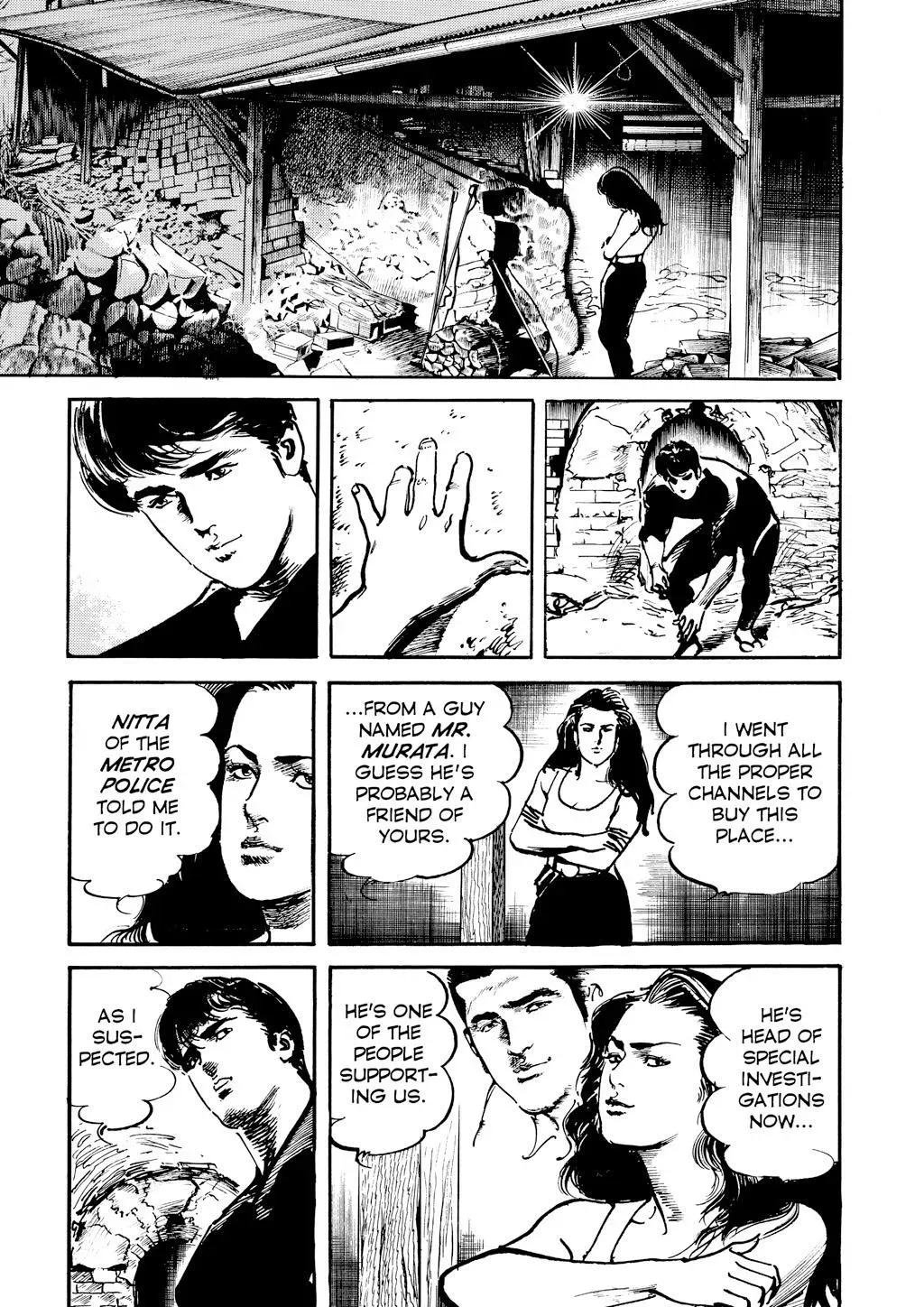 Read Crying Freeman chapter 58 image 12 on Lezhin