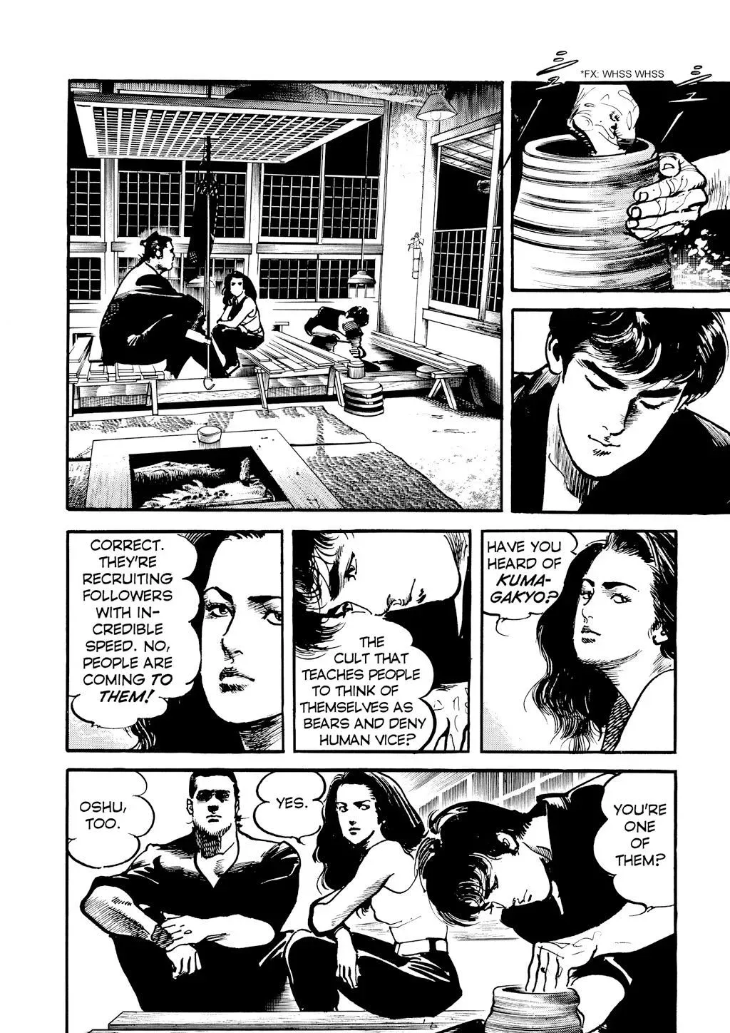 Read Crying Freeman chapter 58 image 15 on Lezhin