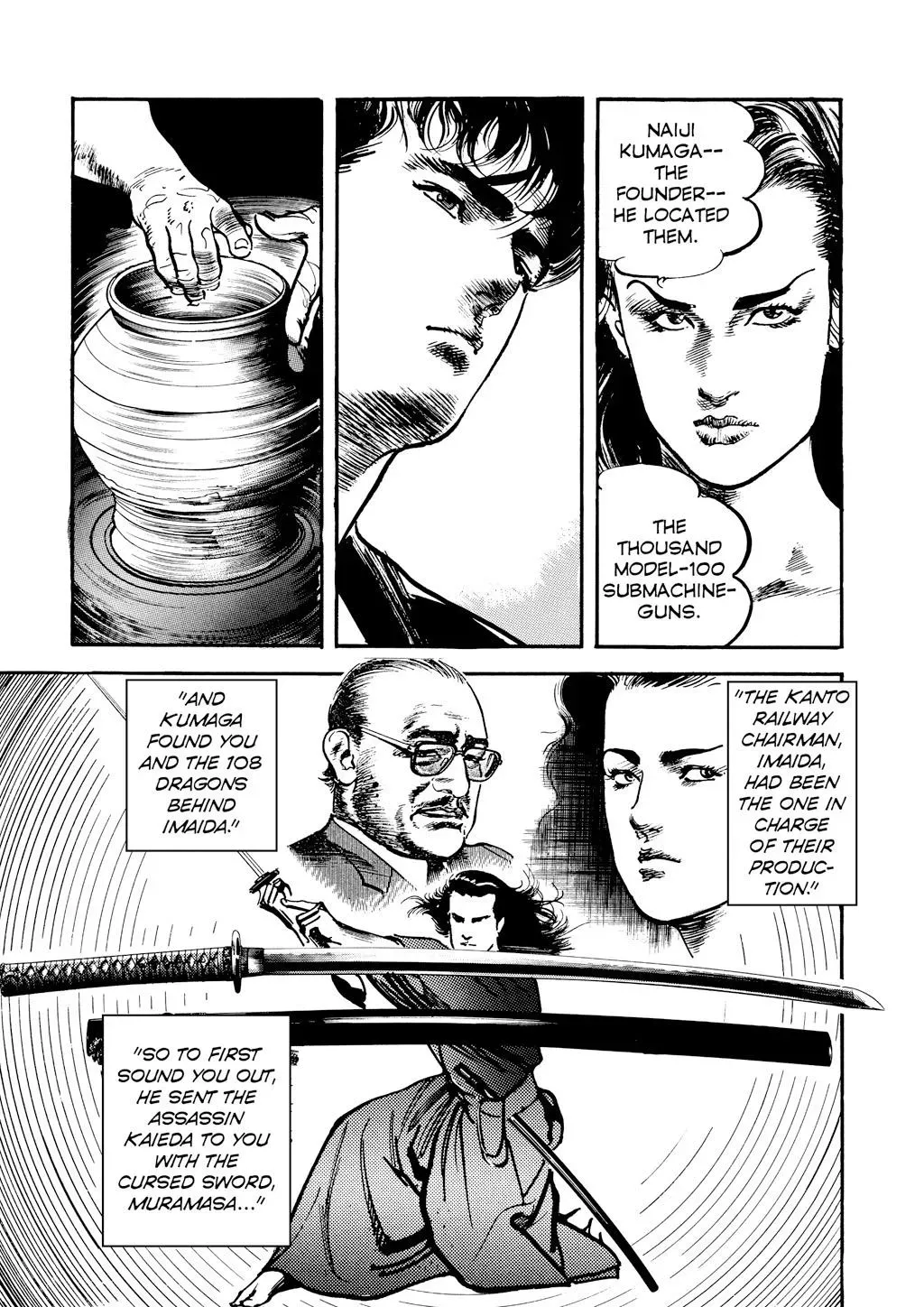 Read Crying Freeman chapter 58 image 16 on Lezhin