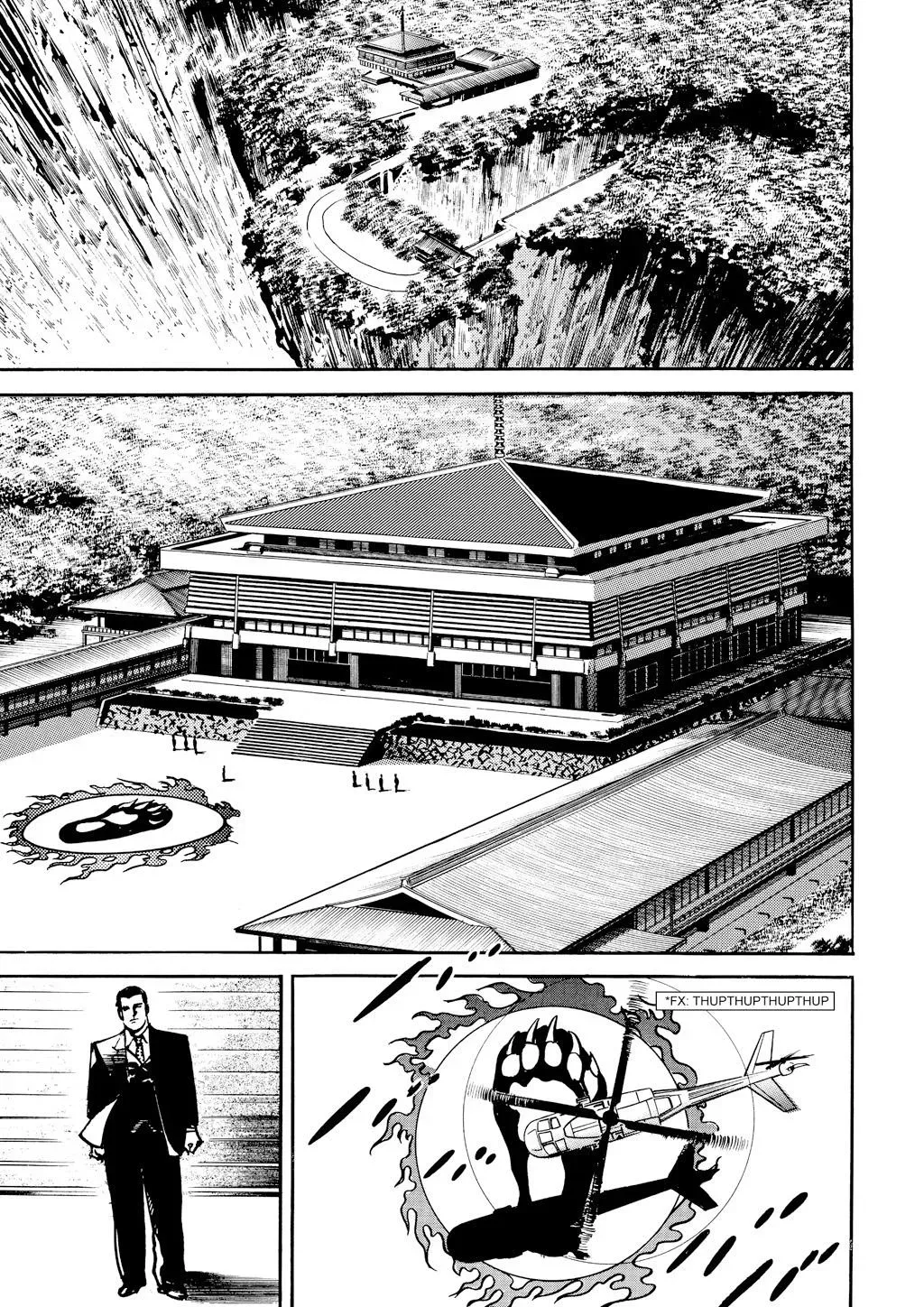 Read Crying Freeman chapter 59 image 10 on Lezhin