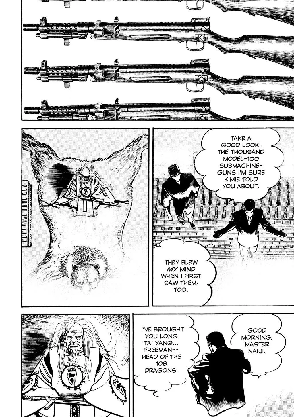Read Crying Freeman chapter 59 image 15 on Lezhin