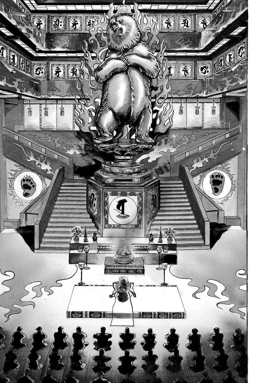 Read Crying Freeman chapter 59 image 2 on Lezhin