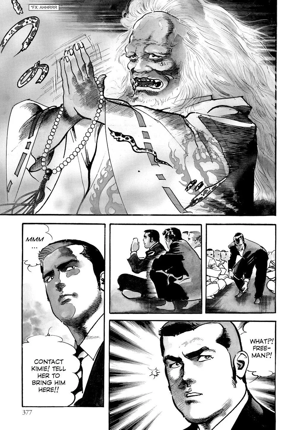 Read Crying Freeman chapter 59 image 4 on Lezhin