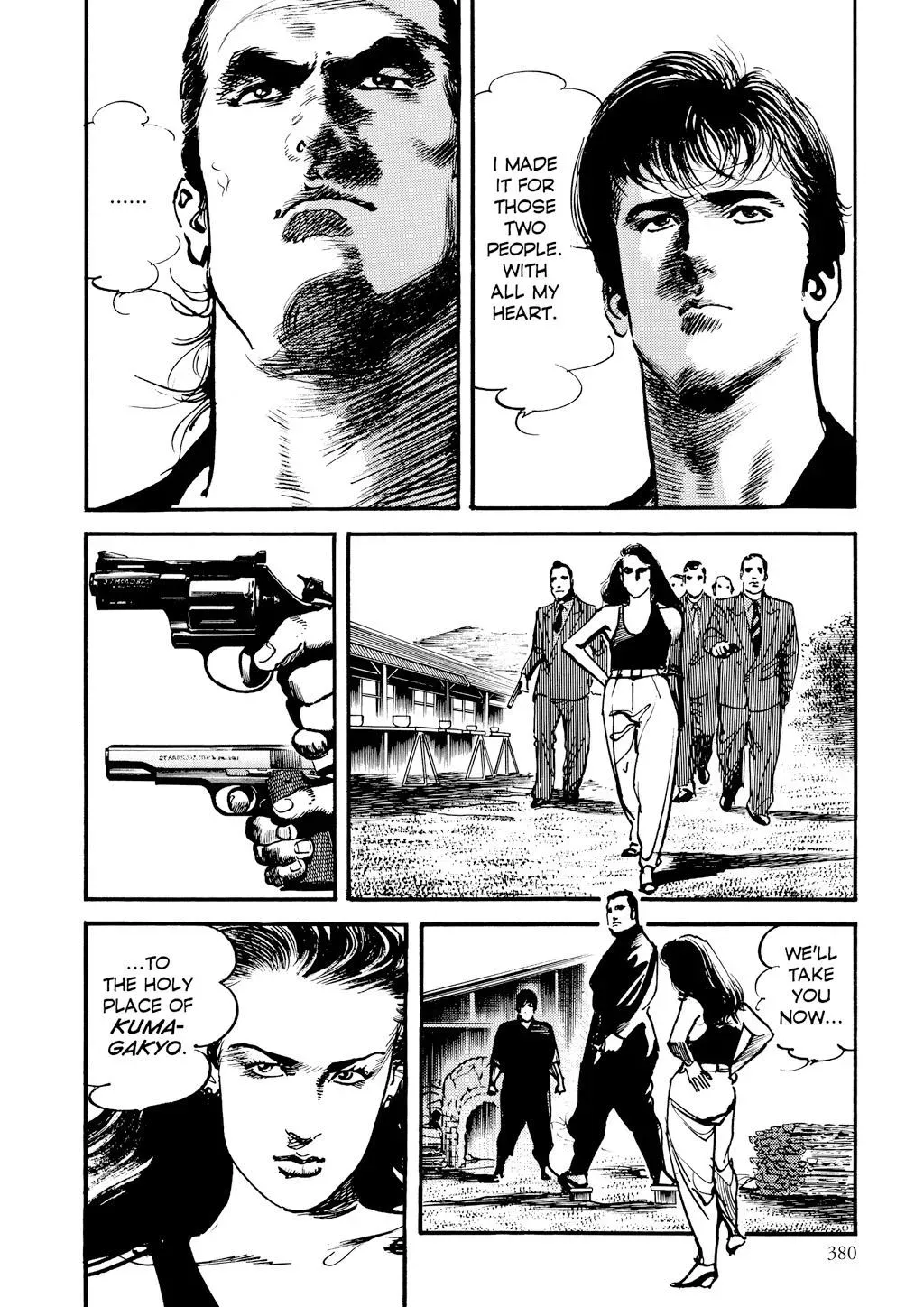 Read Crying Freeman chapter 59 image 7 on Lezhin