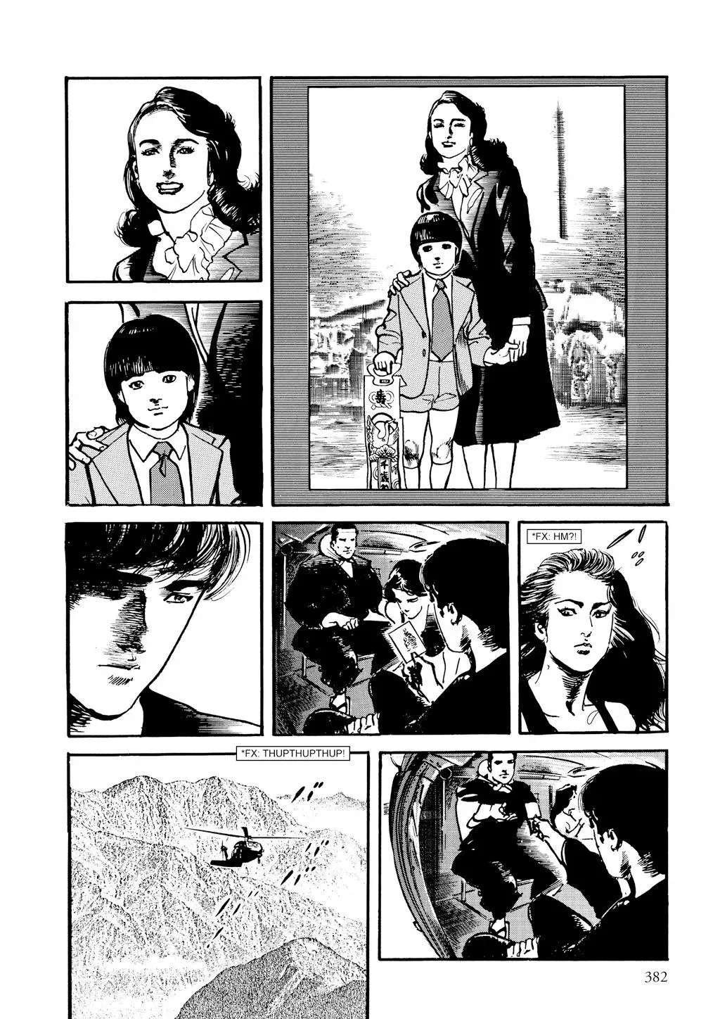 Read Crying Freeman chapter 59 image 9 on Lezhin