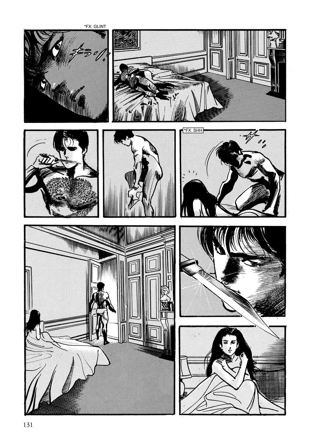 Read Crying Freeman chapter 6 image 14 on Lezhin