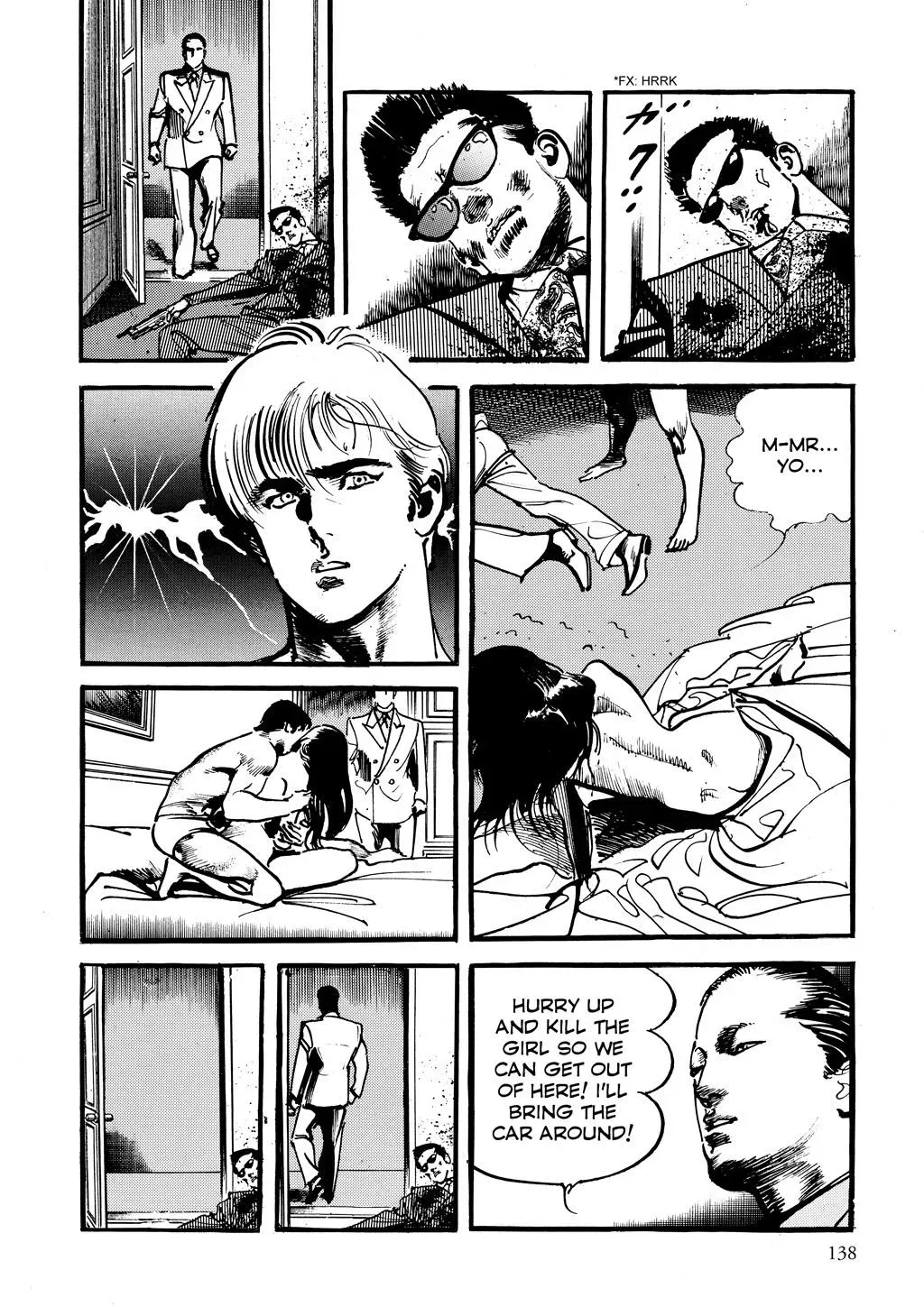 Read Crying Freeman chapter 6 image 21 on Lezhin
