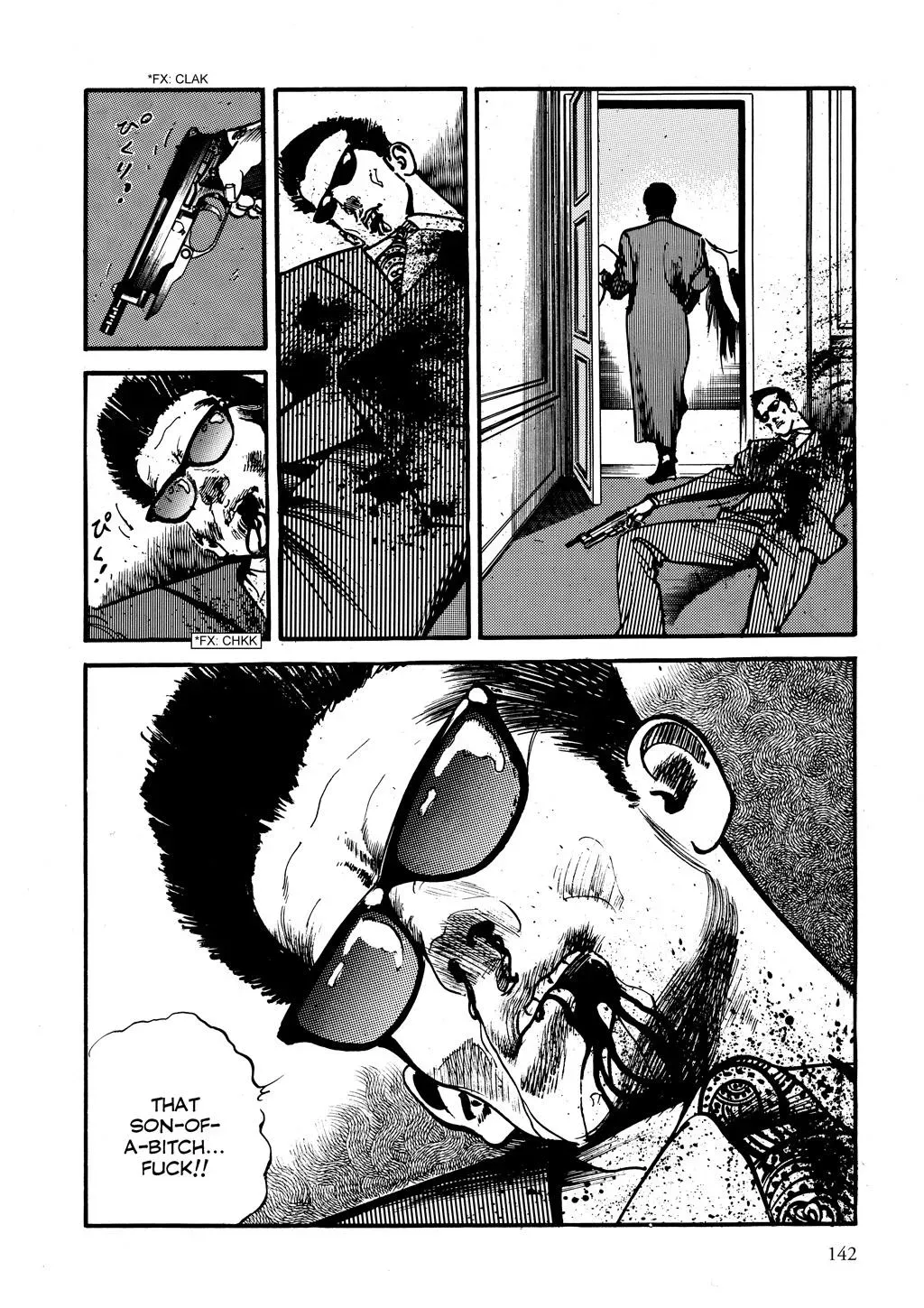 Read Crying Freeman chapter 6 image 25 on Lezhin