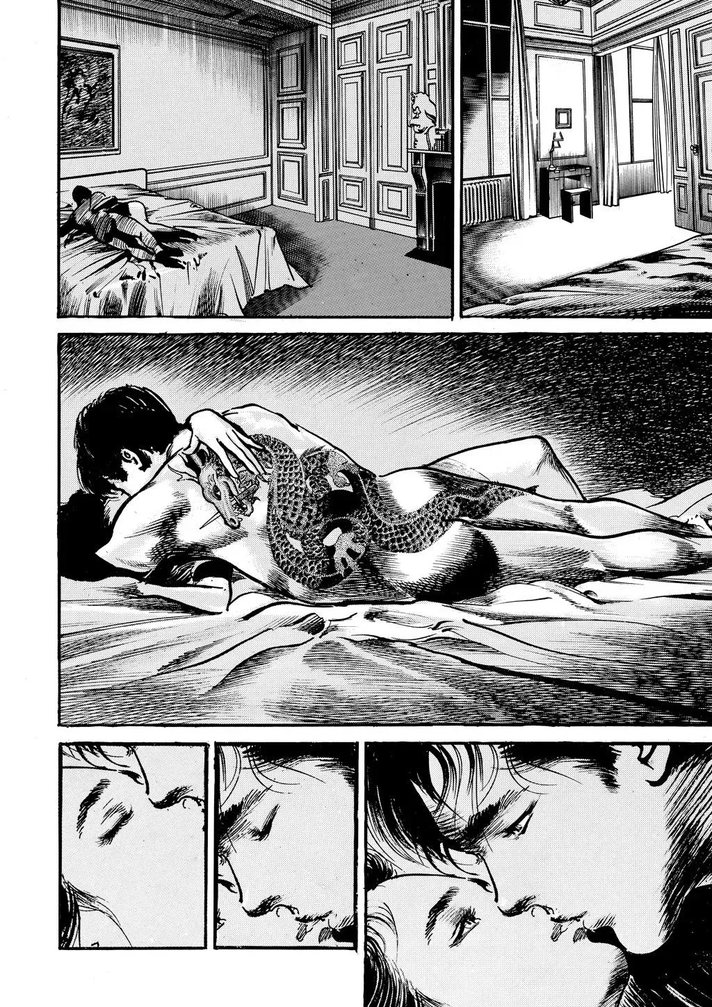 Read Crying Freeman chapter 6 image 3 on Lezhin
