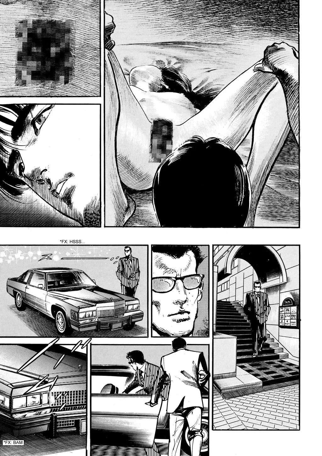 Read Crying Freeman chapter 6 image 8 on Lezhin