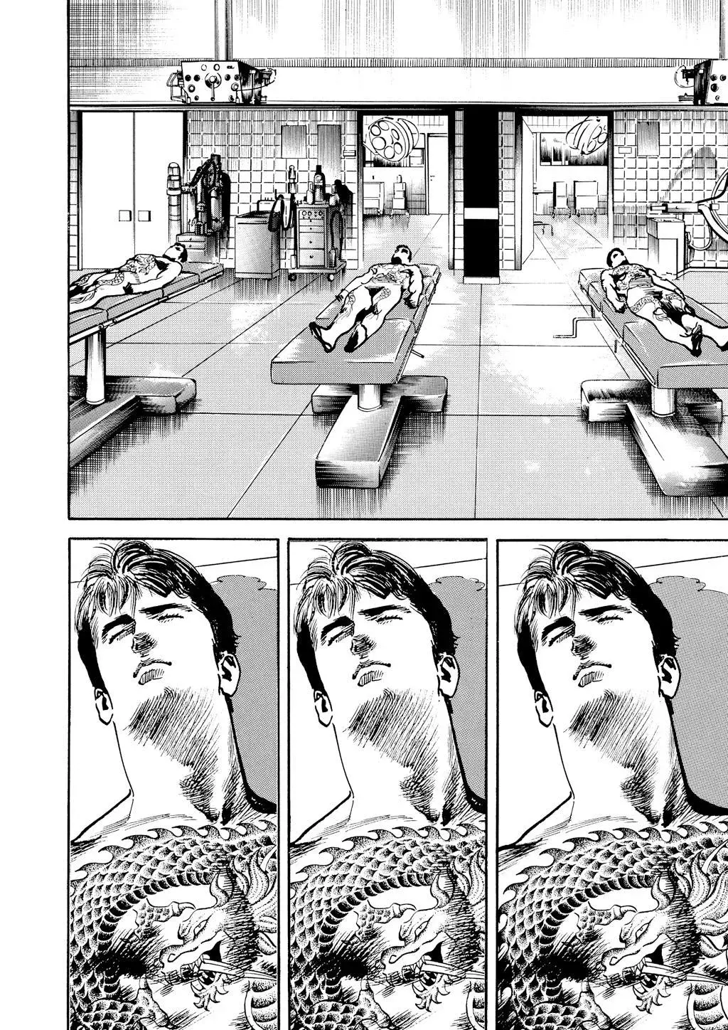 Read Crying Freeman chapter 60 image 13 on Lezhin
