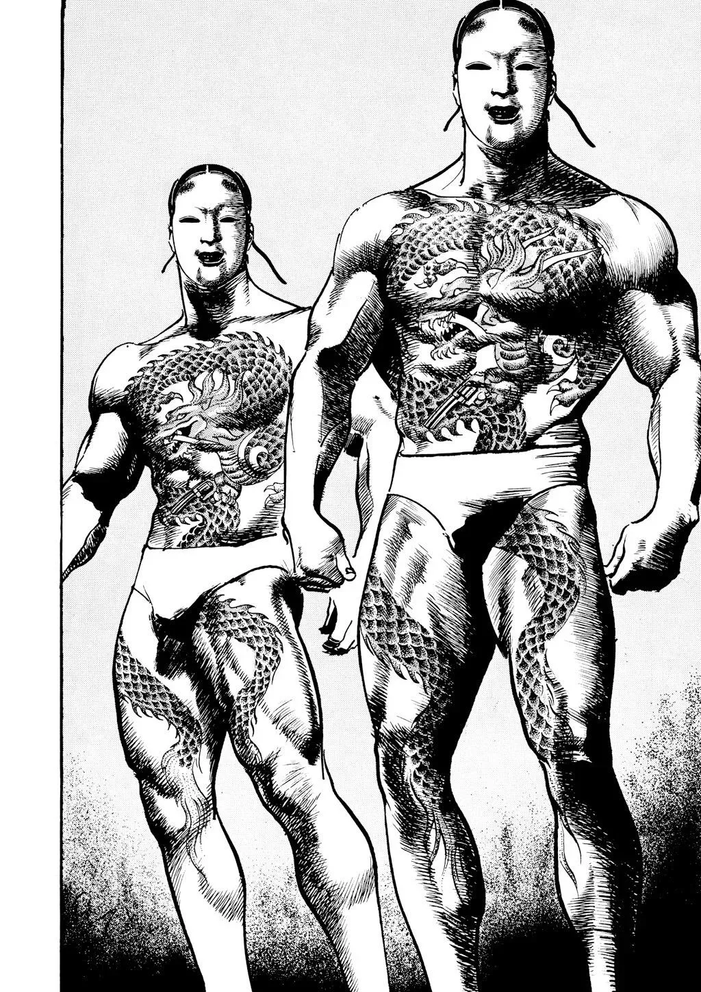 Read Crying Freeman chapter 60 image 5 on Lezhin
