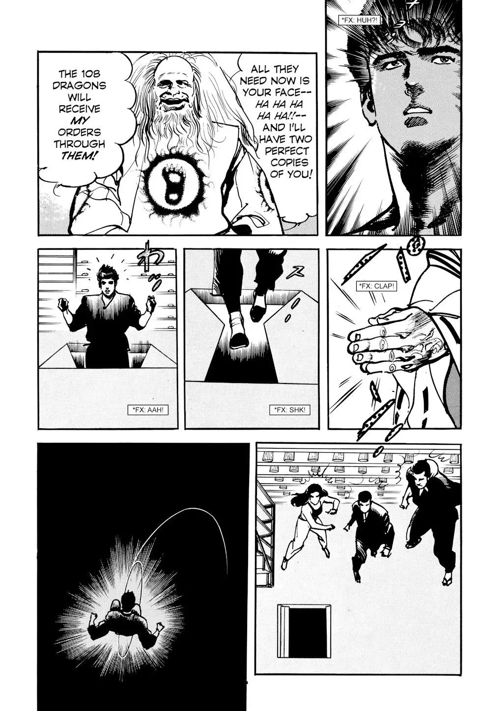Read Crying Freeman chapter 60 image 6 on Lezhin