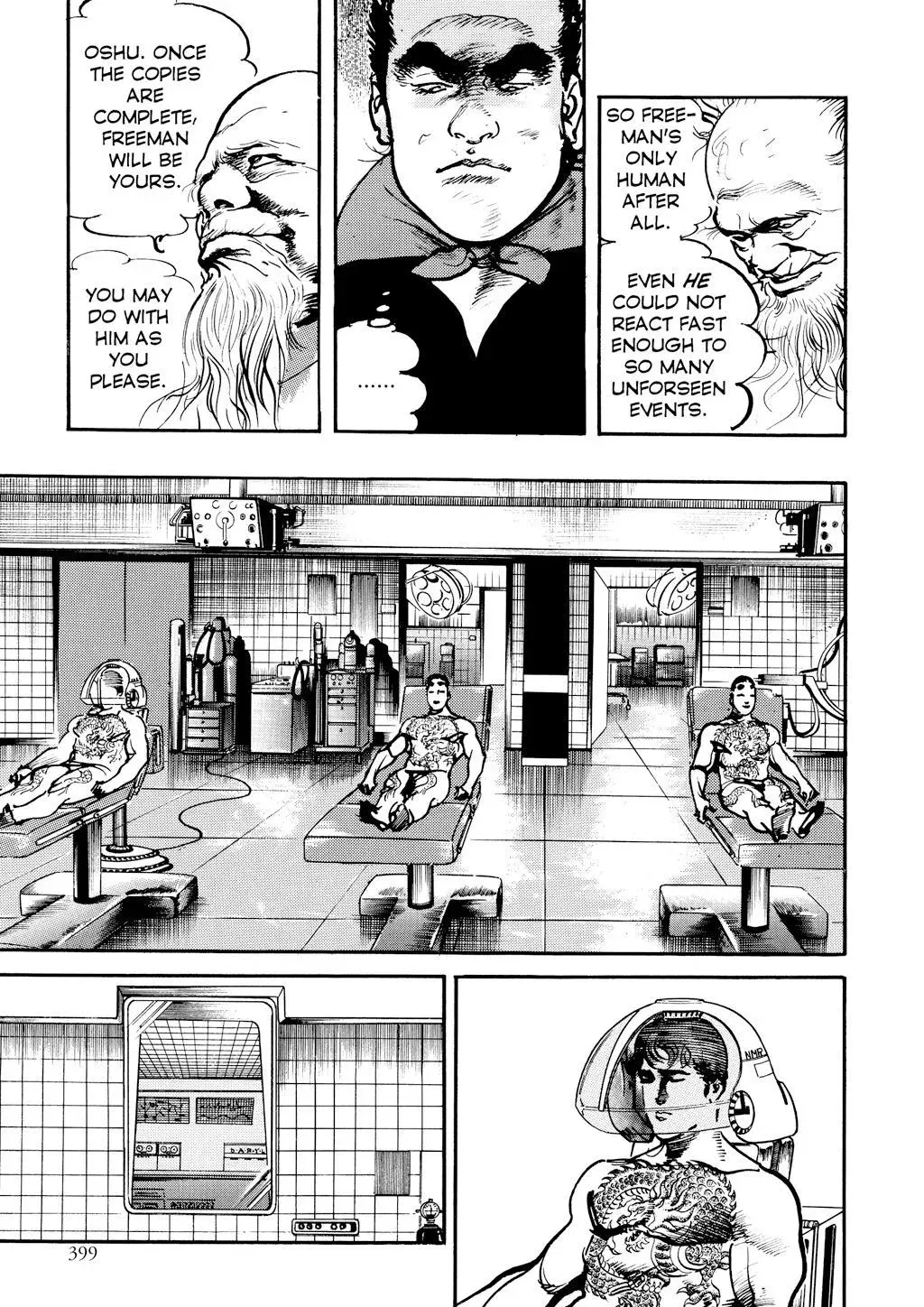 Read Crying Freeman chapter 60 image 8 on Lezhin