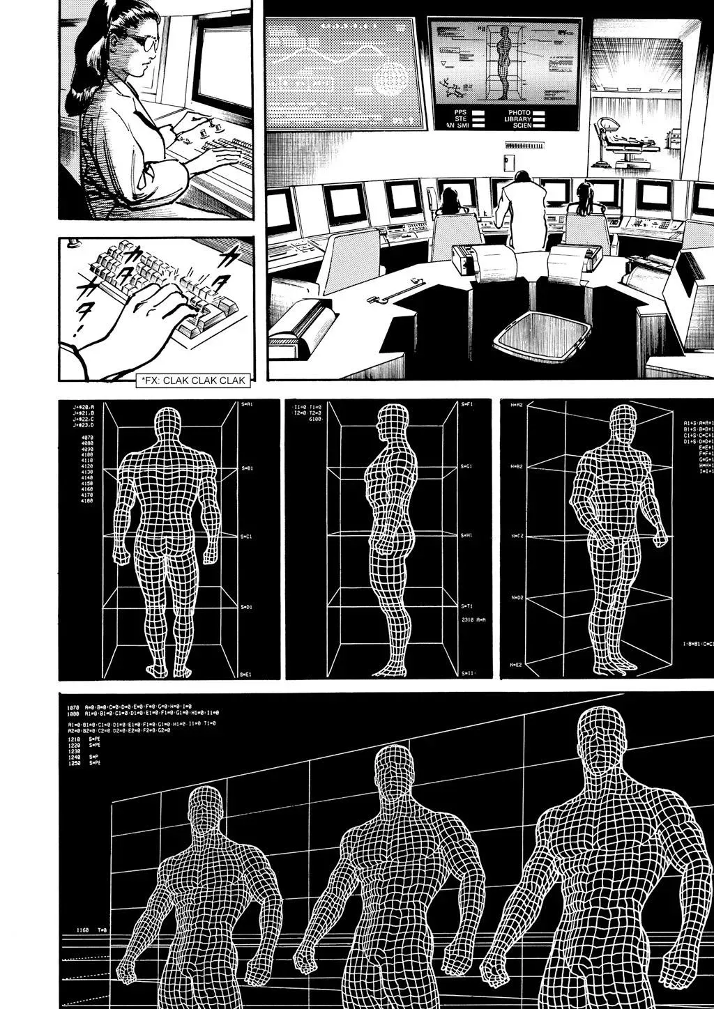 Read Crying Freeman chapter 60 image 9 on Lezhin