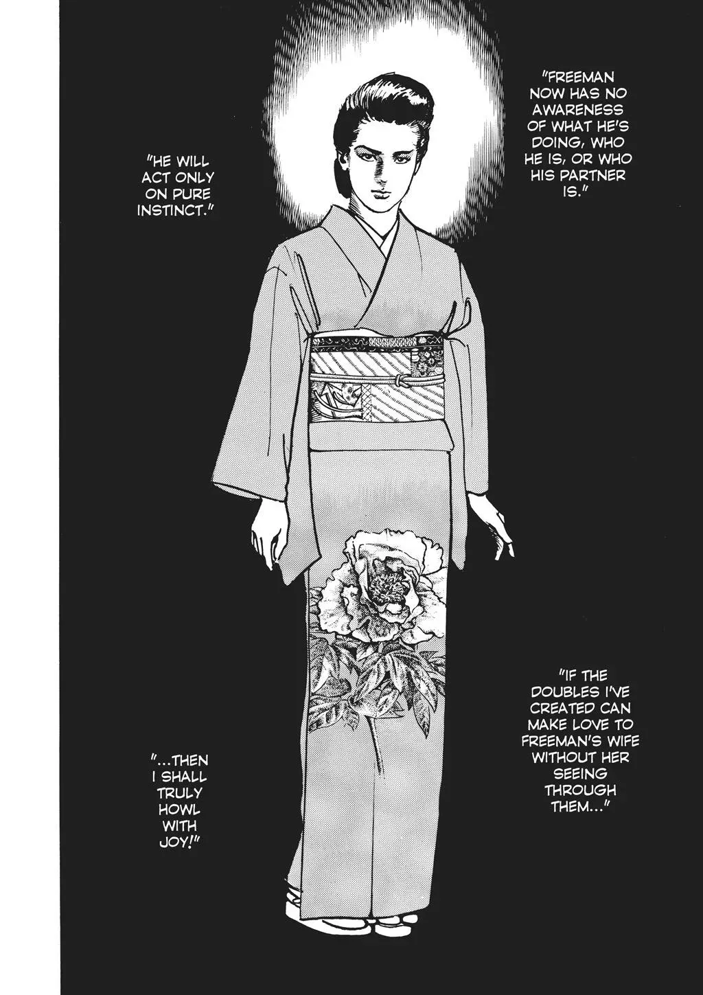 Read Crying Freeman chapter 61 image 13 on Lezhin