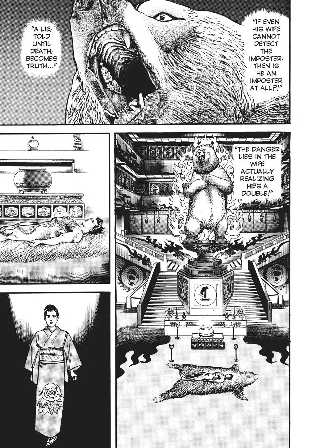 Read Crying Freeman chapter 61 image 14 on Lezhin