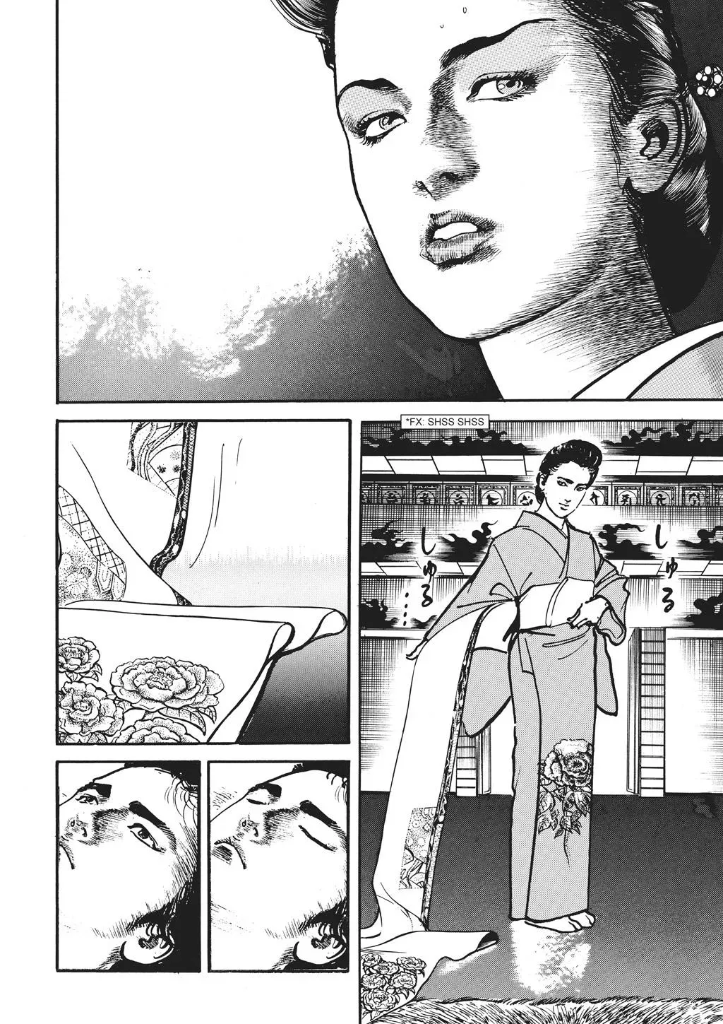 Read Crying Freeman chapter 61 image 15 on Lezhin