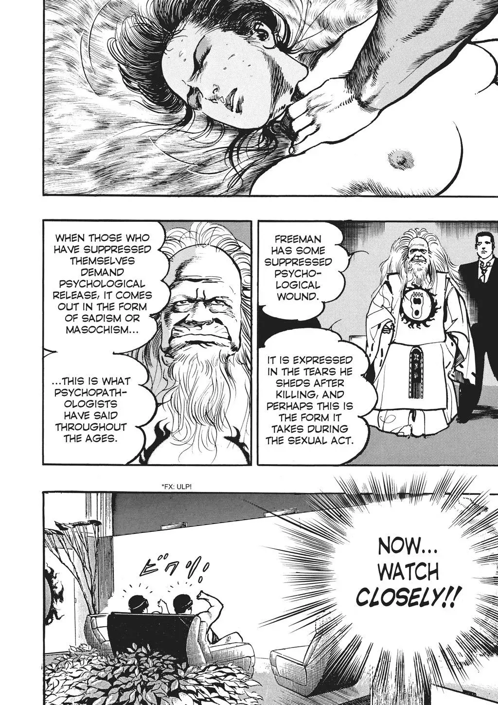Read Crying Freeman chapter 62 image 13 on Lezhin