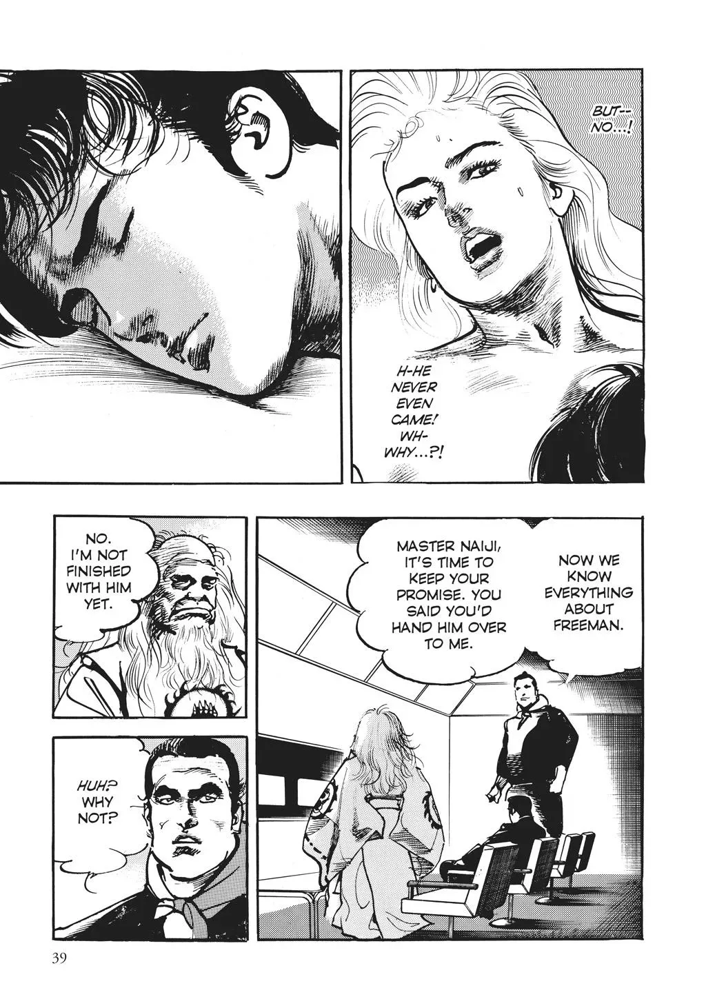 Read Crying Freeman chapter 62 image 16 on Lezhin
