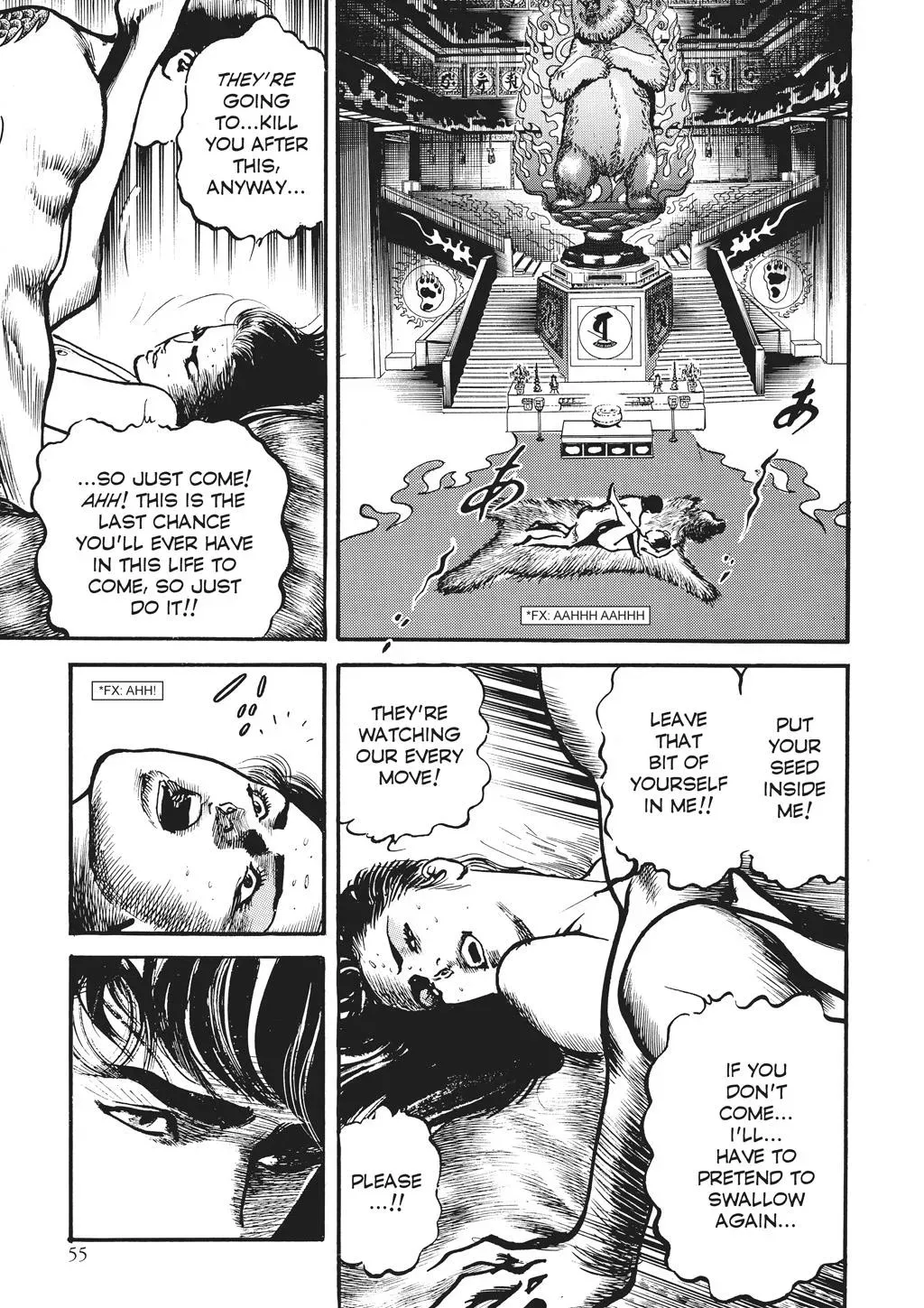 Read Crying Freeman chapter 63 image 14 on Lezhin
