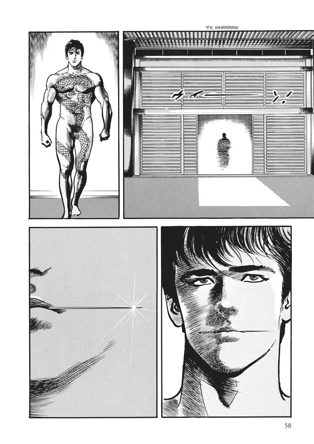 Read Crying Freeman chapter 63 image 17 on Lezhin