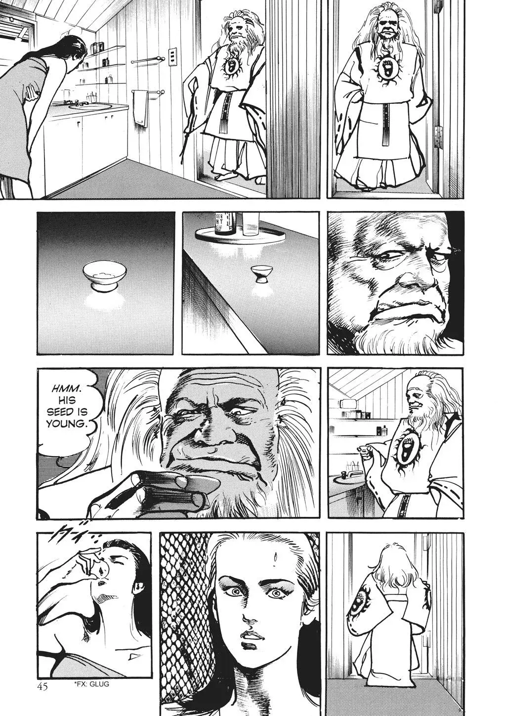 Read Crying Freeman chapter 63 image 4 on Lezhin