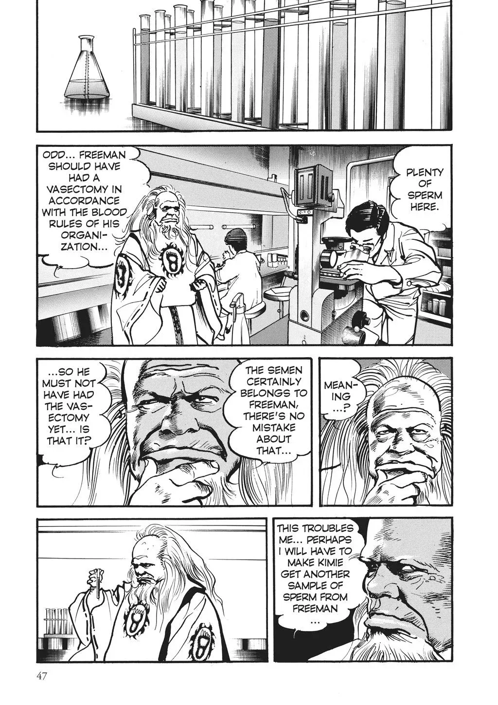 Read Crying Freeman chapter 63 image 6 on Lezhin