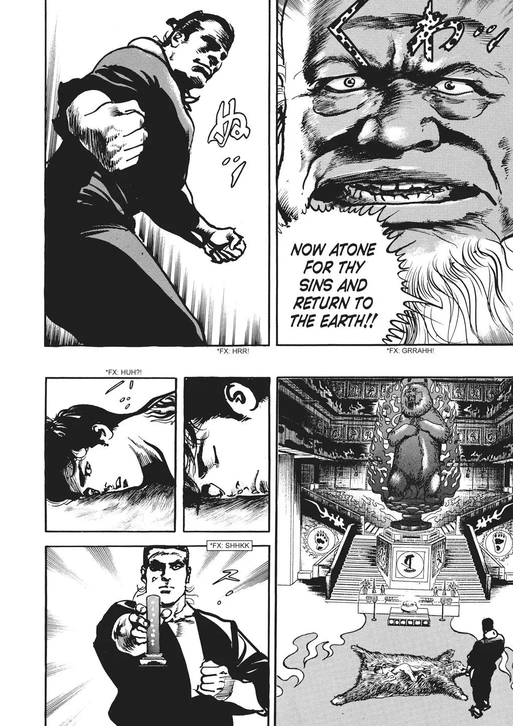 Read Crying Freeman chapter 64 image 11 on Lezhin
