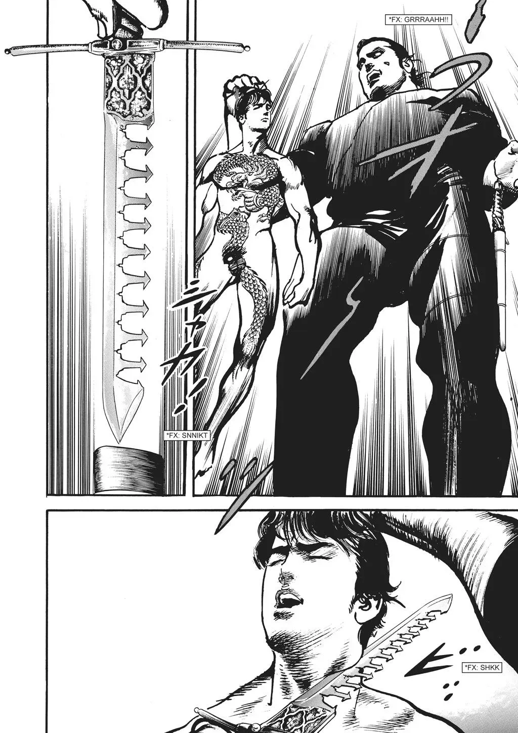 Read Crying Freeman chapter 64 image 15 on Lezhin
