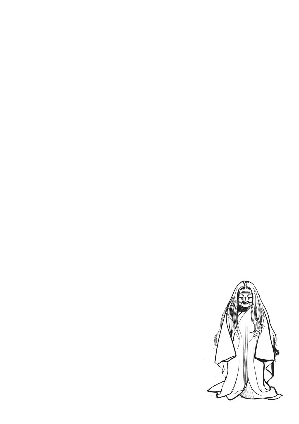 Read Crying Freeman chapter 64 image 17 on Lezhin