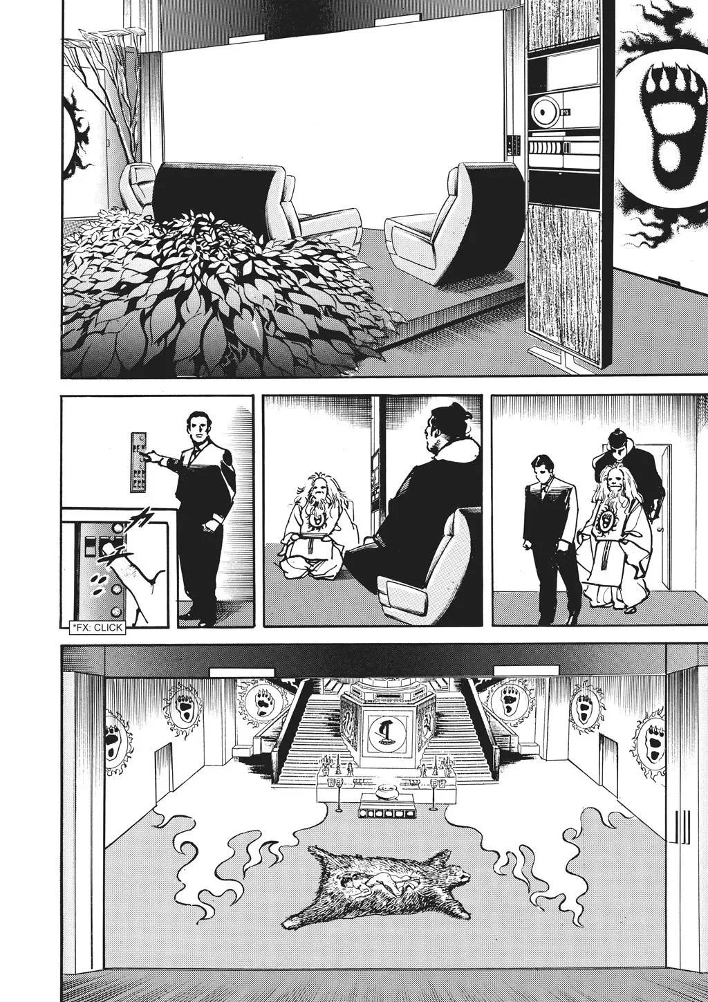 Read Crying Freeman chapter 64 image 9 on Lezhin