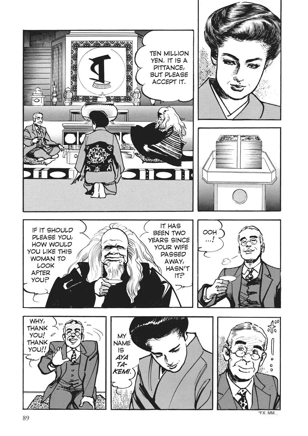 Read Crying Freeman chapter 65 image 12 on Lezhin