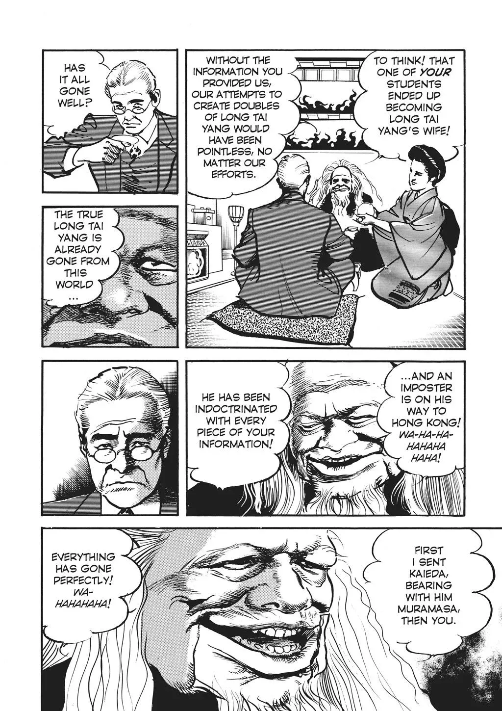 Read Crying Freeman chapter 65 image 13 on Lezhin