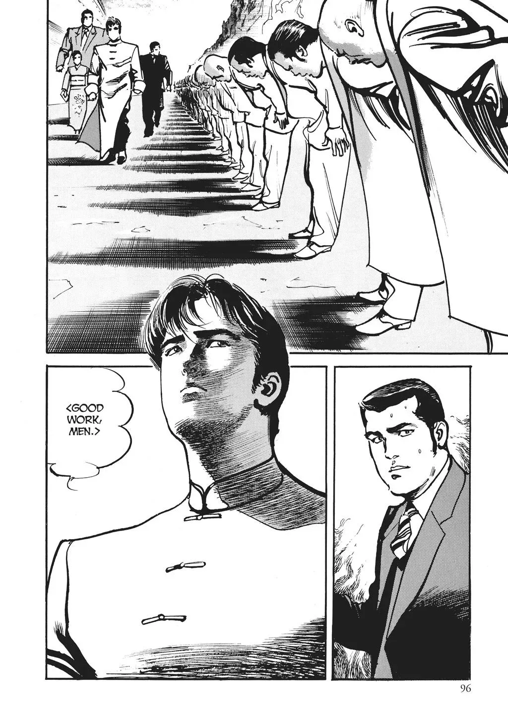 Read Crying Freeman chapter 65 image 18 on Lezhin