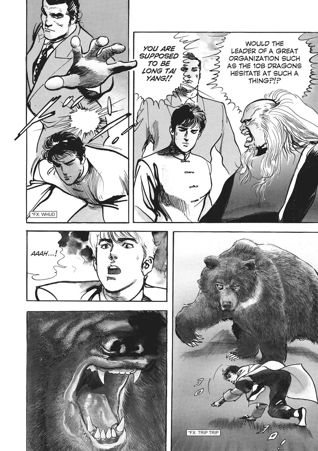 Read Crying Freeman chapter 65 image 5 on Lezhin