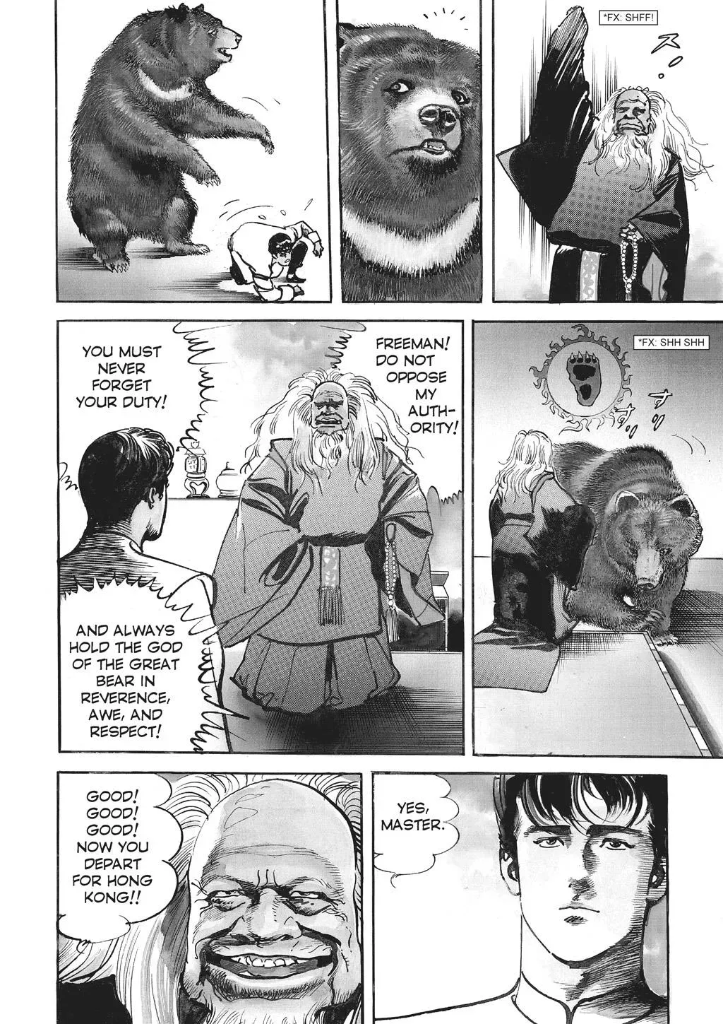 Read Crying Freeman chapter 65 image 7 on Lezhin