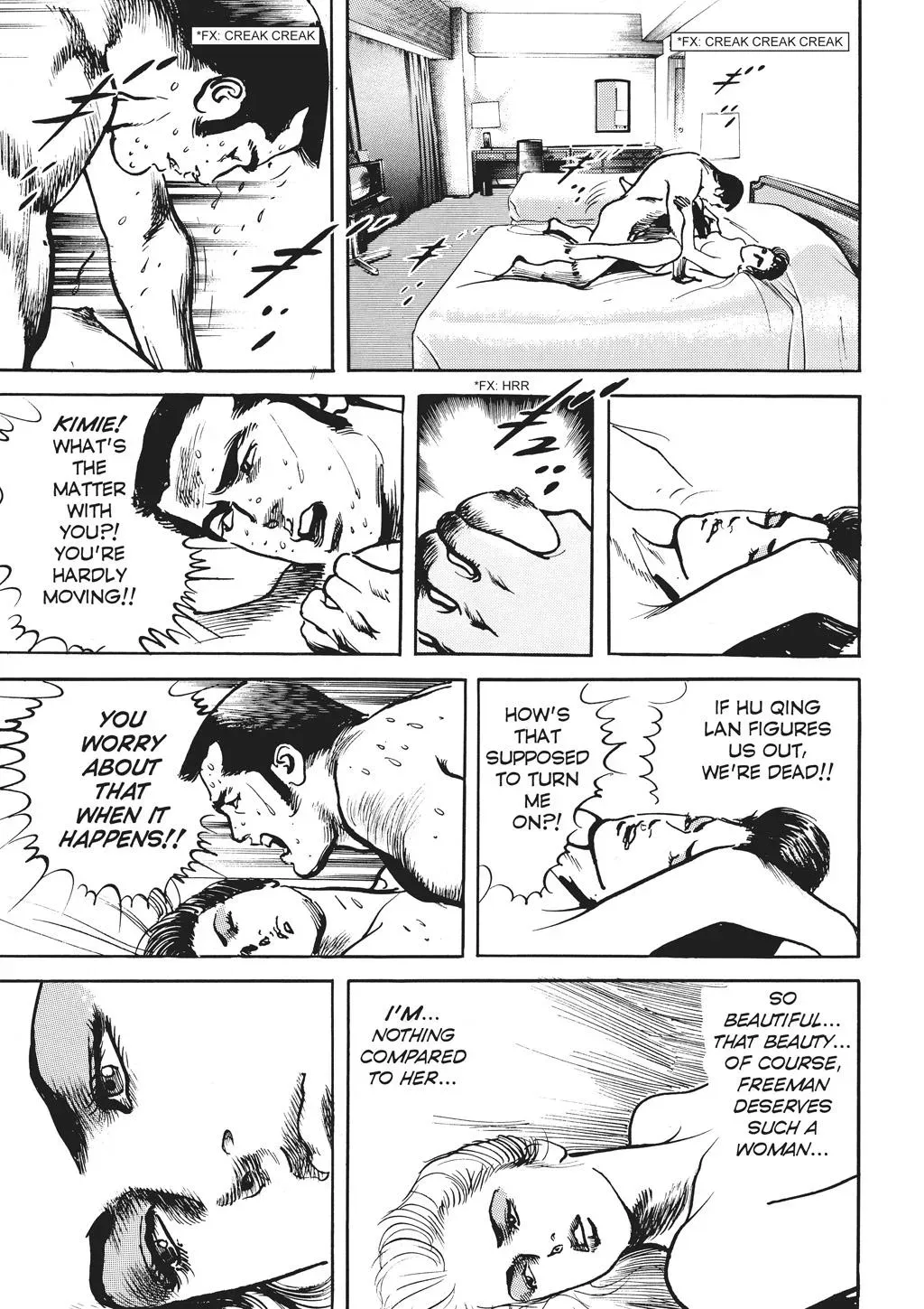 Read Crying Freeman chapter 66 image 14 on Lezhin