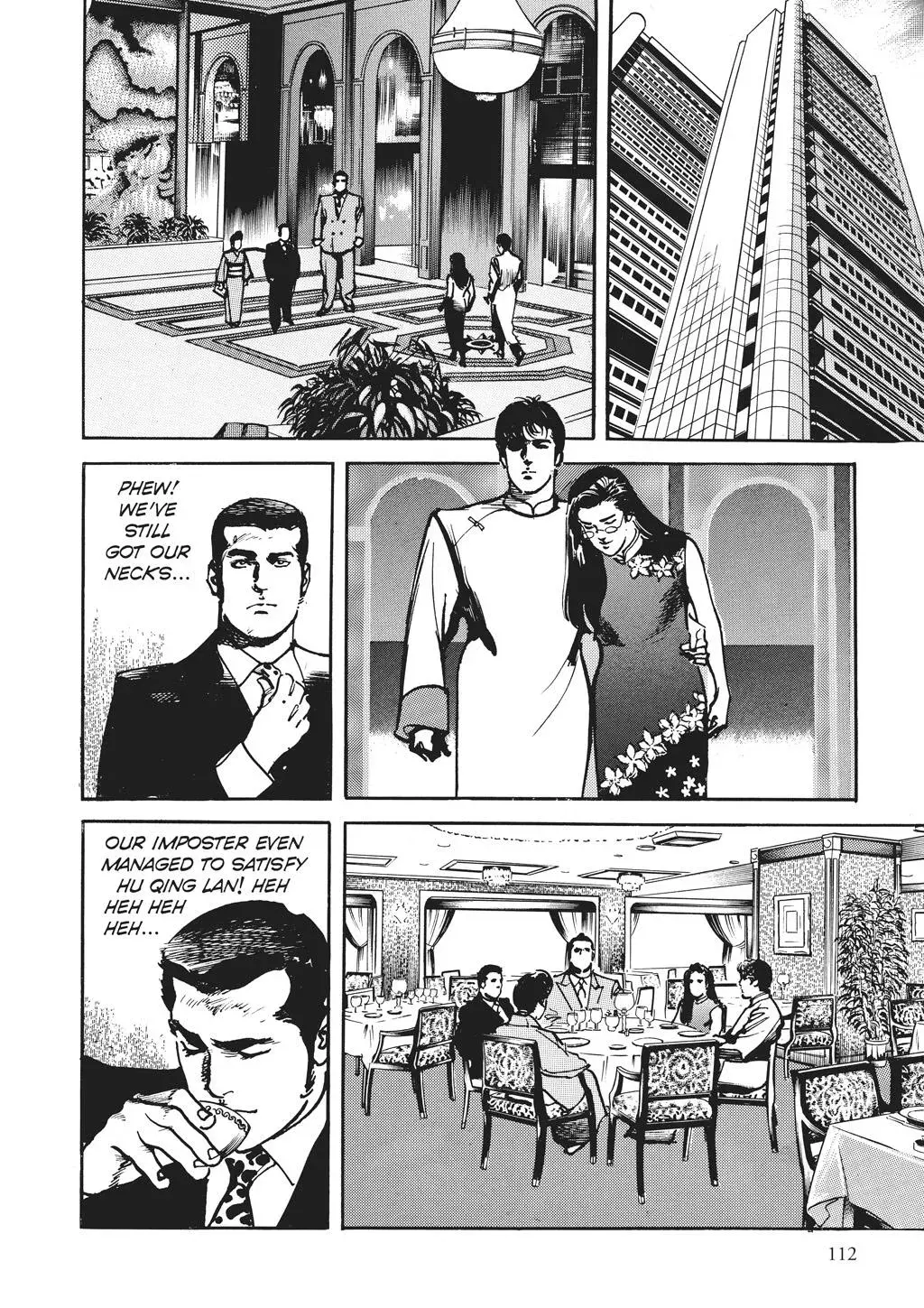 Read Crying Freeman chapter 66 image 15 on Lezhin