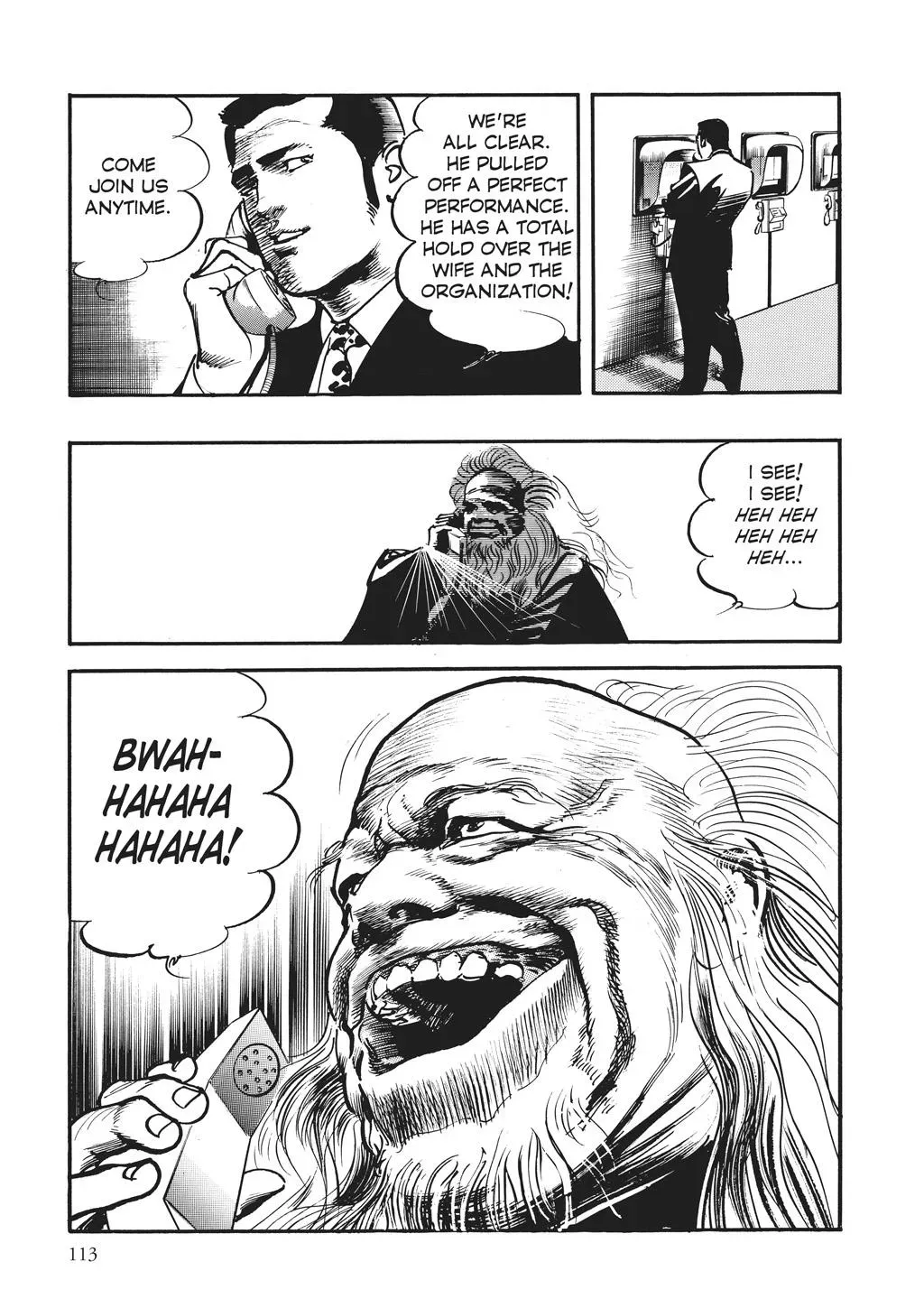 Read Crying Freeman chapter 66 image 16 on Lezhin