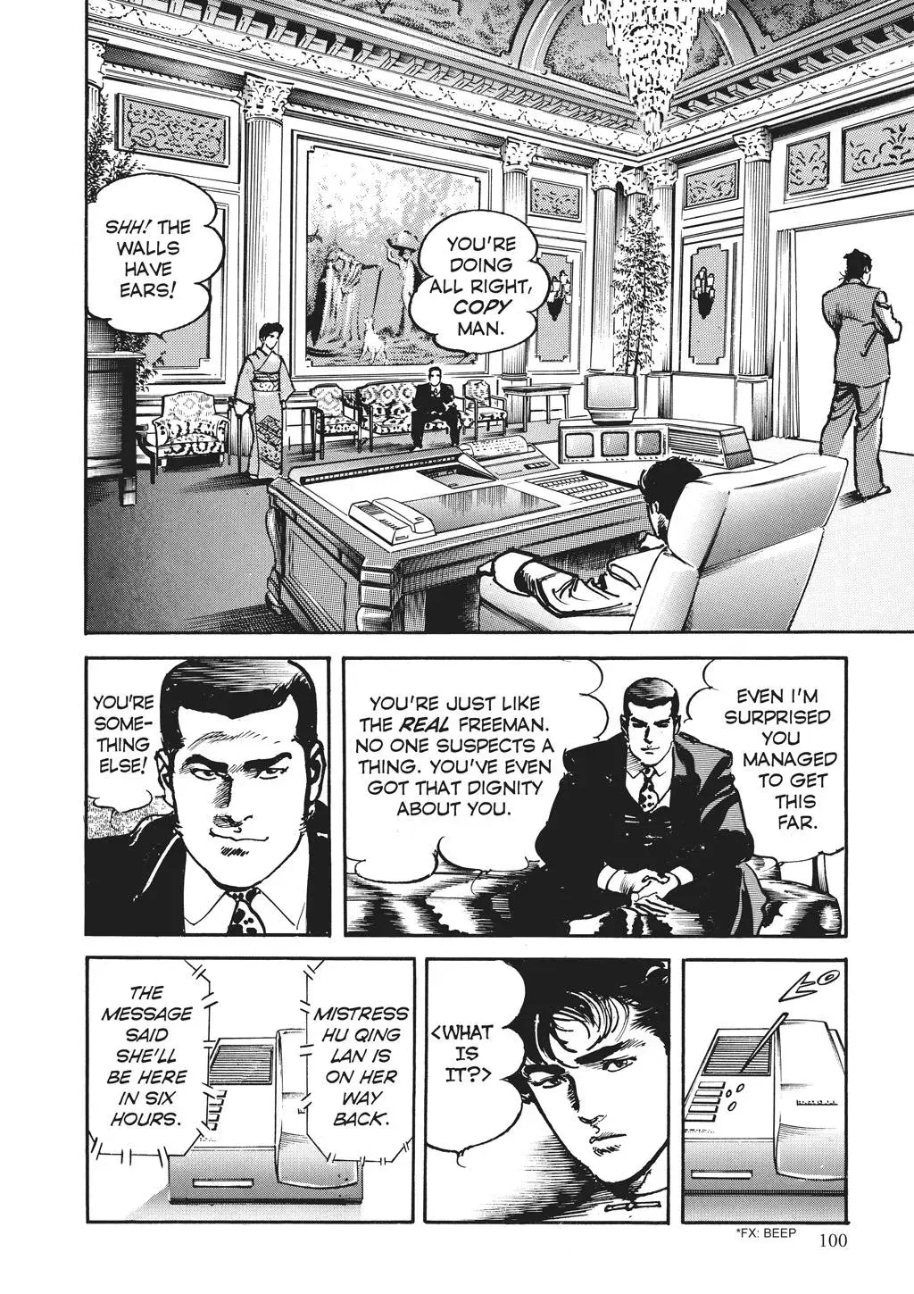 Read Crying Freeman chapter 66 image 3 on Lezhin