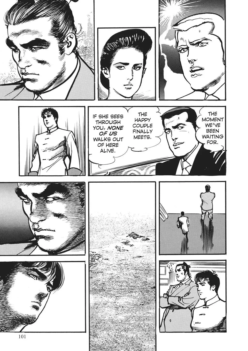 Read Crying Freeman chapter 66 image 4 on Lezhin