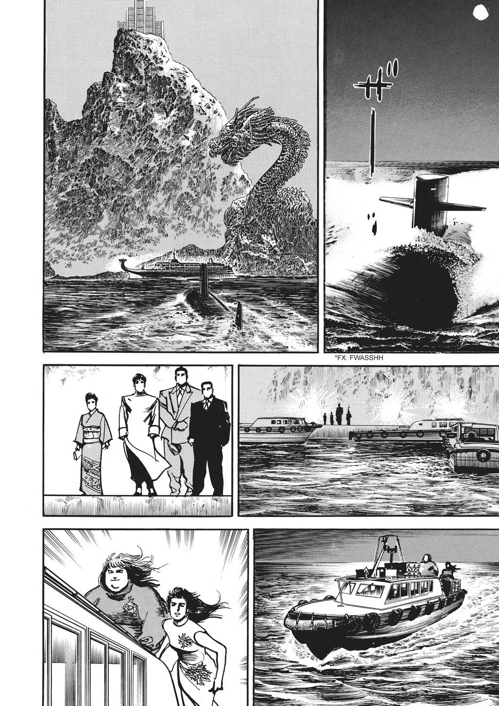 Read Crying Freeman chapter 66 image 5 on Lezhin