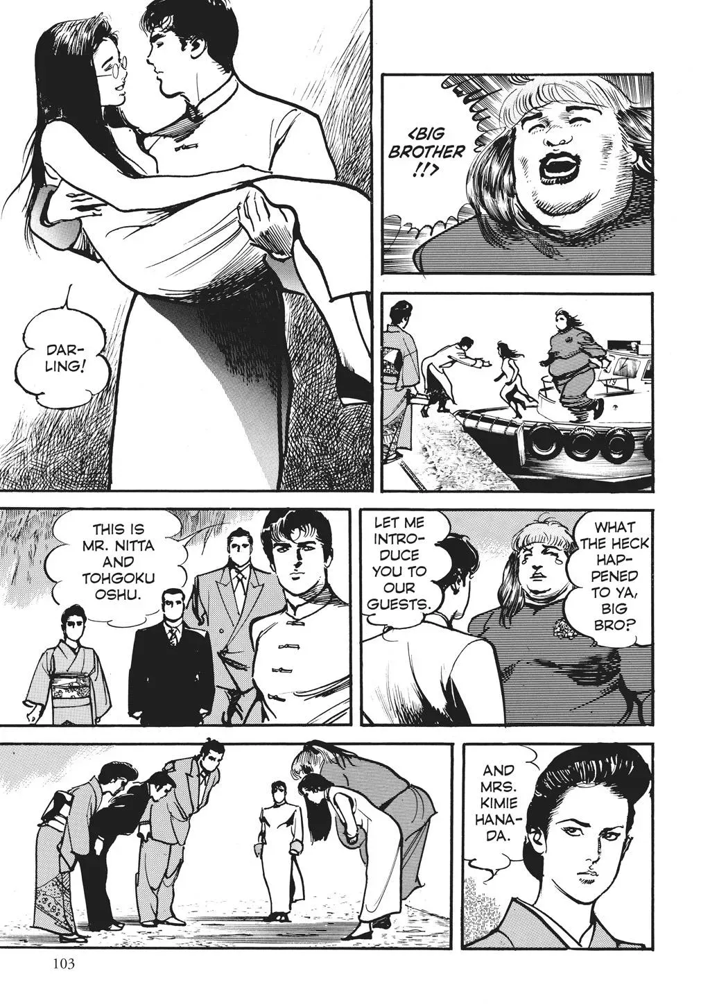 Read Crying Freeman chapter 66 image 6 on Lezhin