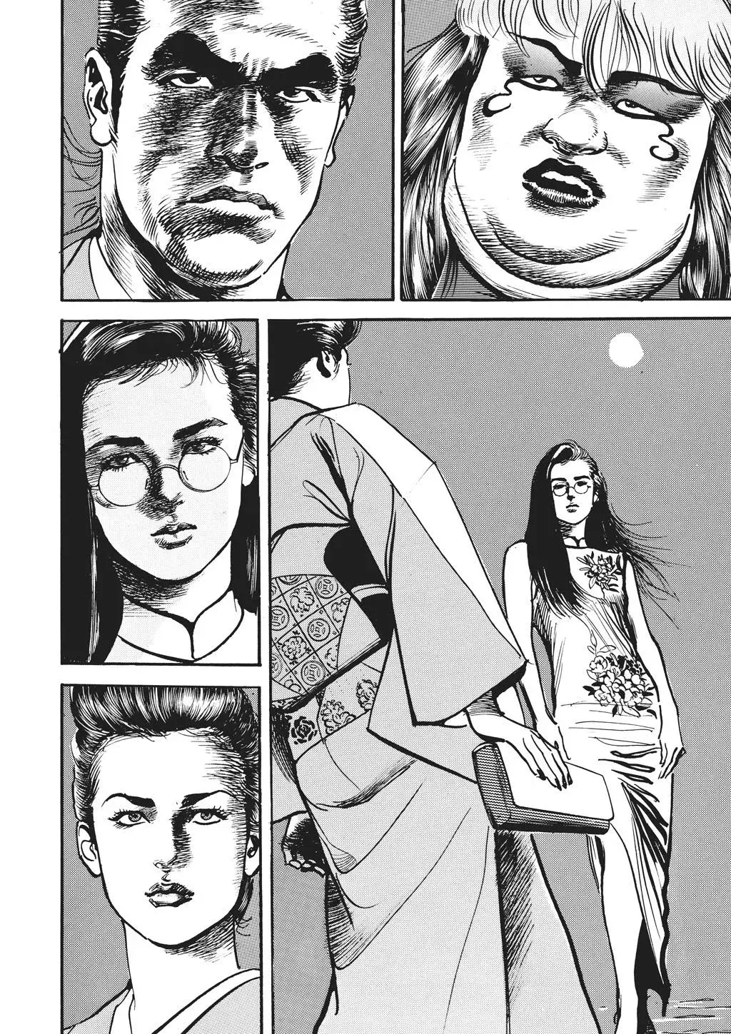 Read Crying Freeman chapter 66 image 7 on Lezhin